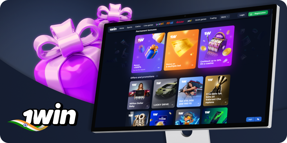 Generous bonuses for Indian players and bettors at 1win
