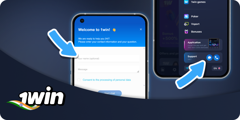 Get help 24/7 at 1win customer support in India